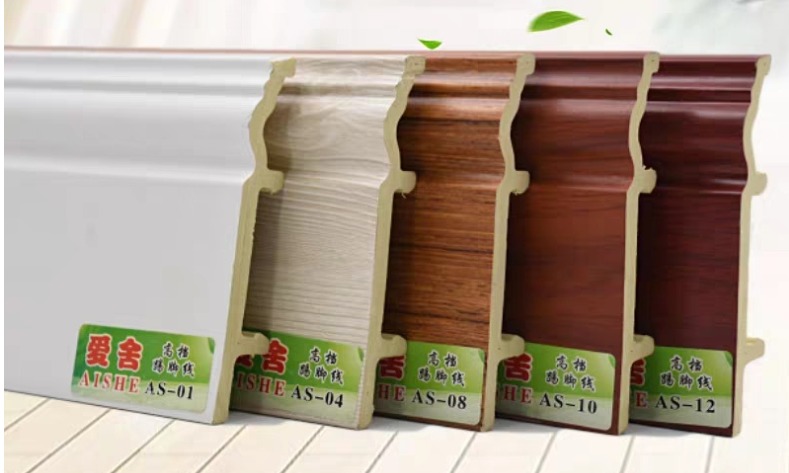 wood color PVC Skiting