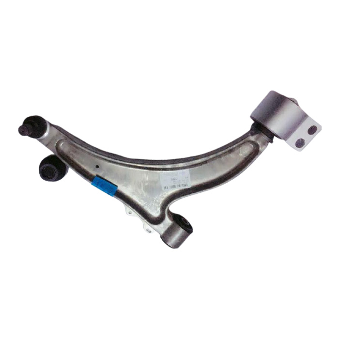 Car Chassis Suspension Aluminum Swing Arm Bracket: Enhancing Performance and Comfort on the Road