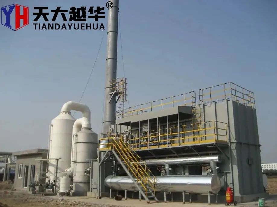 Tailored Solutions: Customizing Oxidizer Incinerator RTOs for Industry and Regulatory Compliance