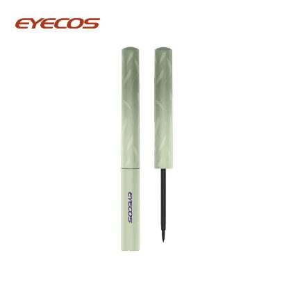 A Closer Look at 2-in-1 Dip in Eyeliner and Eyelash Glue: Tips for Perfect Application