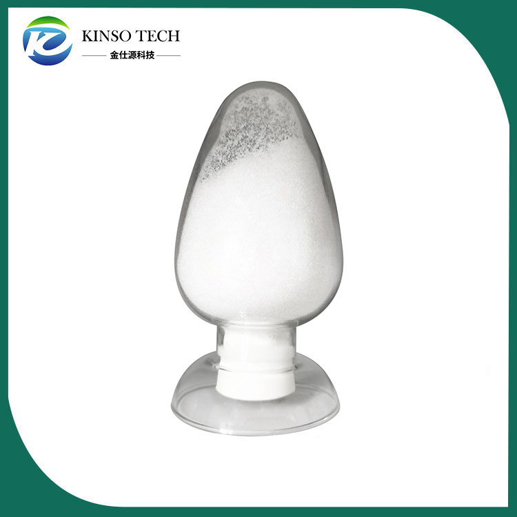 Why Is Kinsotech 4-Chloro-2-methylphenol the Reliable Choice for Industrial Applications?