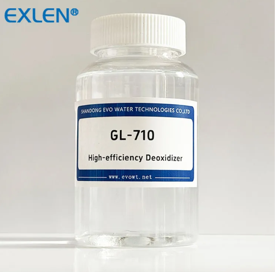 China Boiler Deoxidizer: Optimizing Industrial Water Treatment for Efficiency and Longevity