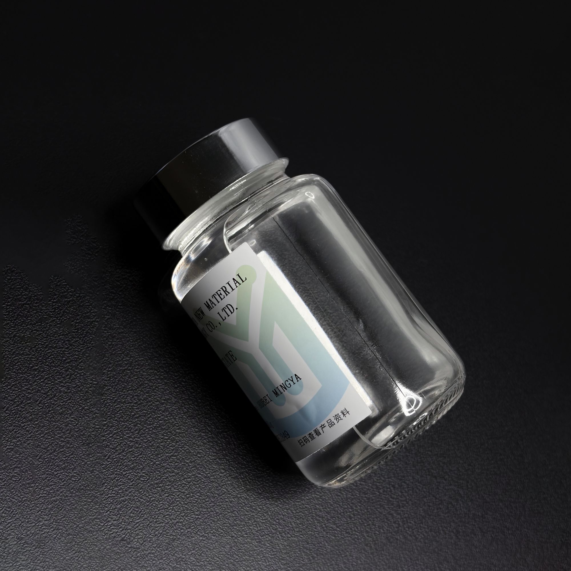 Top Isopropyl Myristate Manufacturer: Qualities That Define Excellence