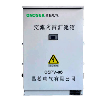 Which Photovoltaic Combiner Box Is Best for Your Solar Setup