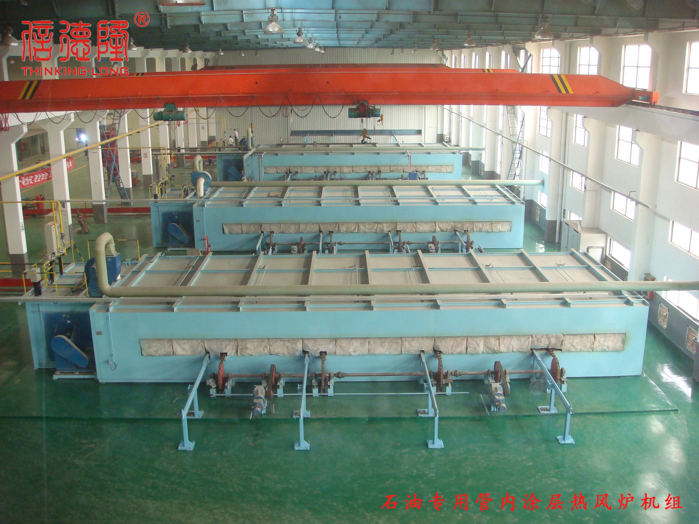 China Hot Blast Stove Innovations for Reliable Industrial Heating